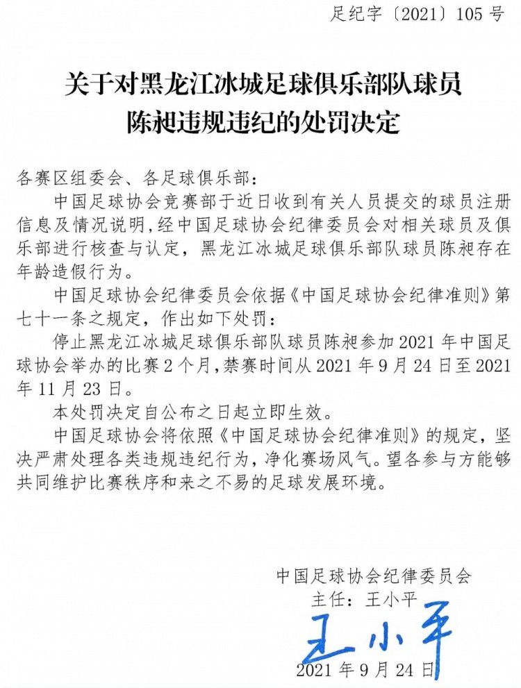 齐溪则和大家分享了她的观影感受;很喜欢这部电影，这是一部好电影，感叹摄影、音乐的力量